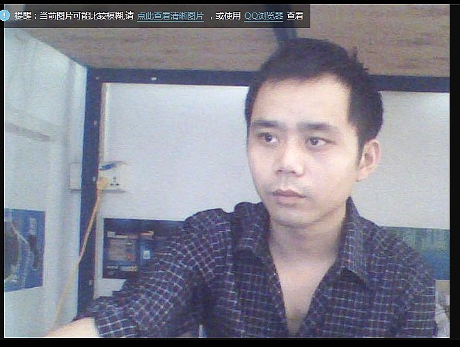 欧仔的第一张照片--深圳987婚恋网