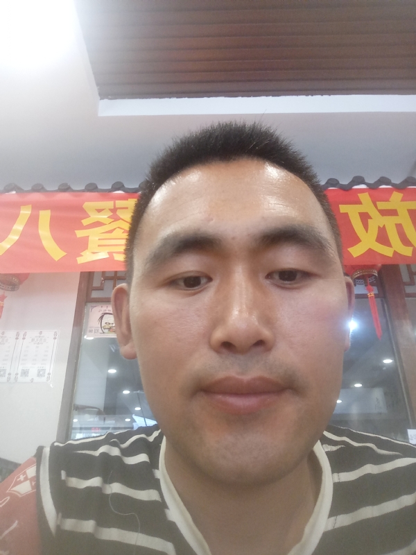 过日子的第一张照片--深圳相亲服务中心