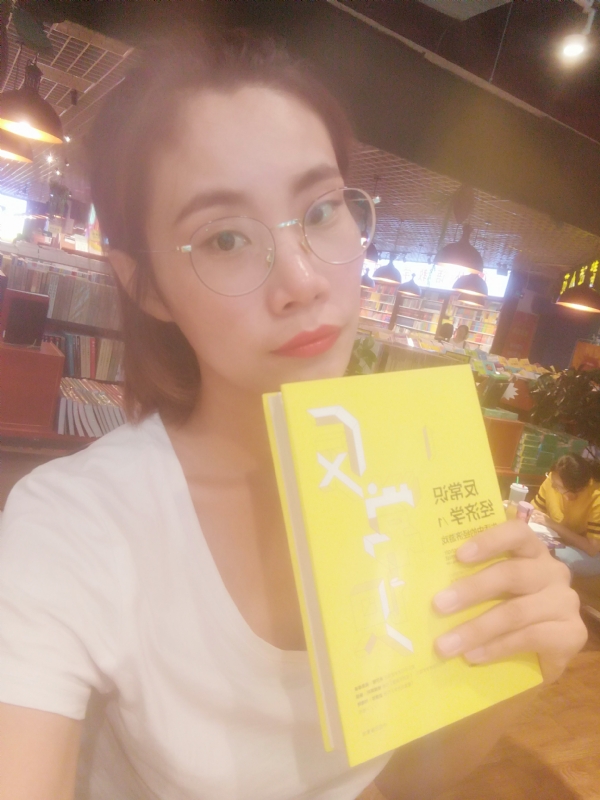 书卷lady的第一张照片--深圳相亲服务中心