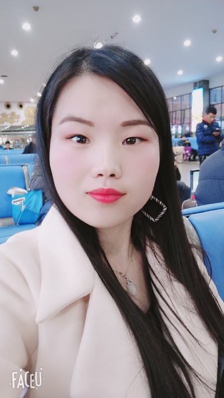 冰凝欣纯的第一张照片--深圳相亲服务中心