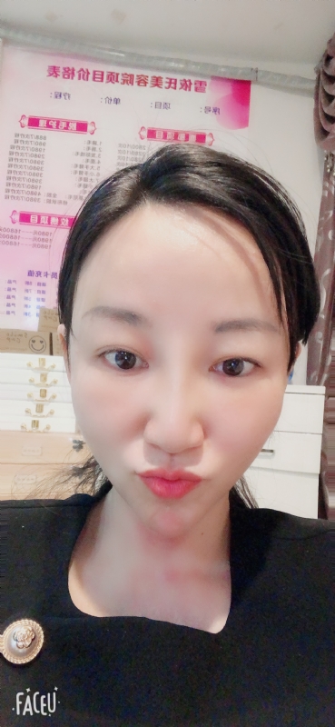 芳草的第二张照片--深圳相亲服务中心