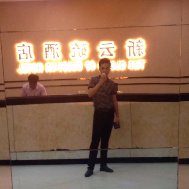 毛洪文的第一张照片--深圳相亲服务中心