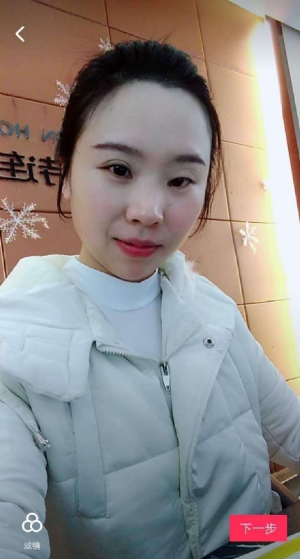彩虹的第一张照片--深圳相亲服务中心