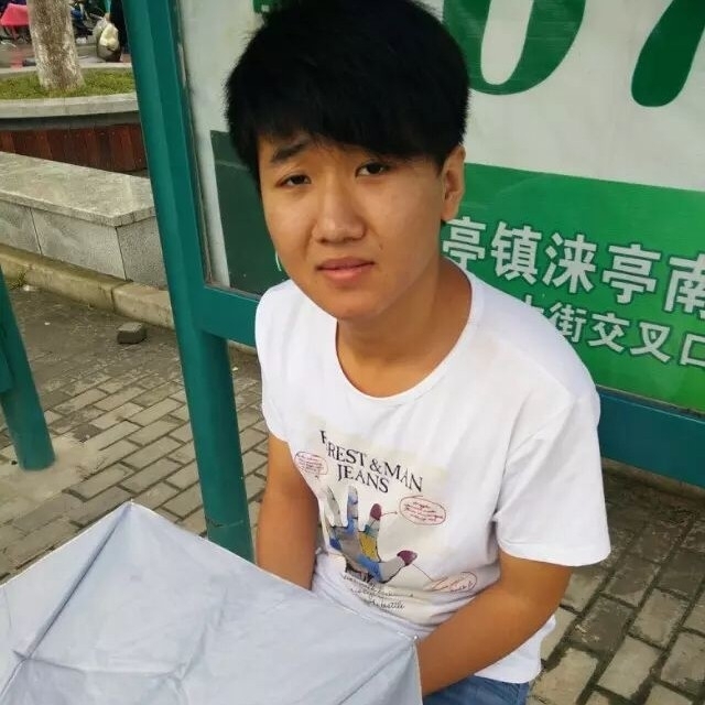 小丁的第一张照片--深圳相亲服务中心