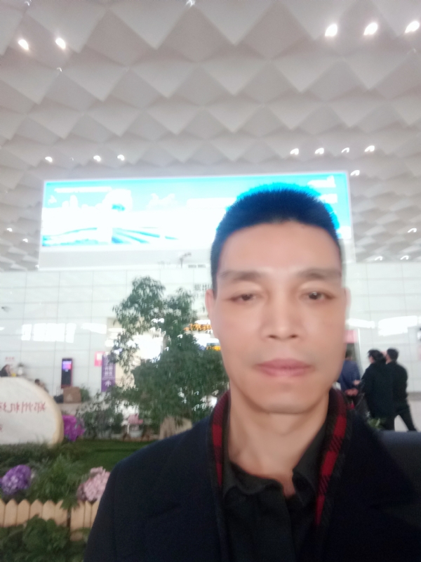 阿源的第一张照片--深圳相亲服务中心