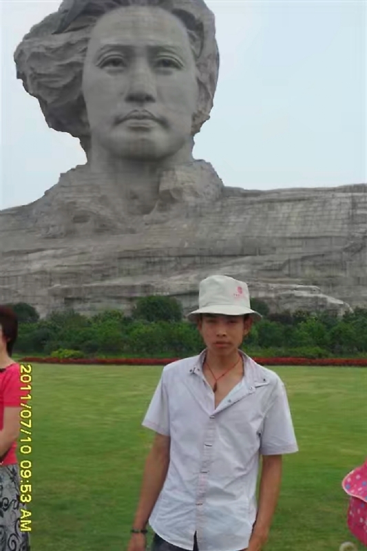 黄泥巴的第一张照片--深圳相亲服务中心