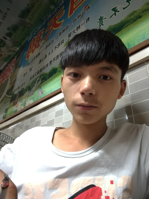 田某人的第一张照片--深圳相亲服务中心