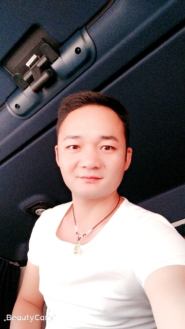 平凡的第一张照片--深圳相亲服务中心
