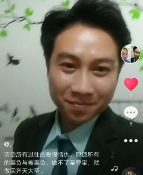 一米阳光的第一张照片--深圳相亲服务中心