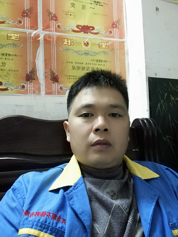 风火海的第一张照片--深圳相亲服务中心