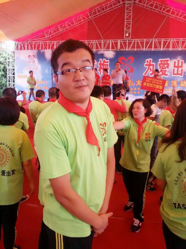 孙果果的第一张照片--深圳相亲服务中心
