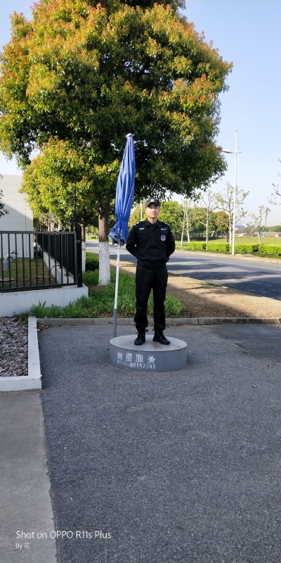 花非花的第一张照片--深圳相亲服务中心