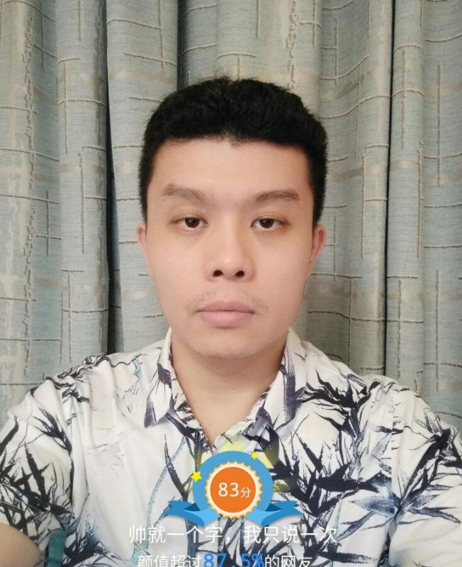 高地的第一张照片--深圳相亲服务中心