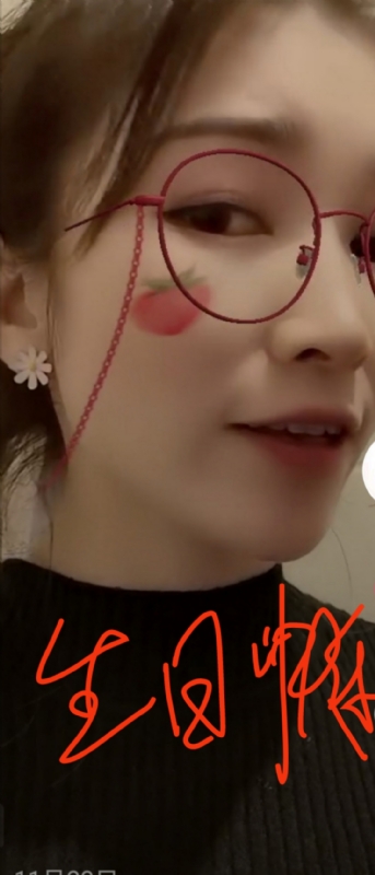 酒味女孩的第一张照片--深圳相亲服务中心