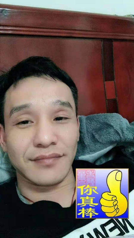 张贤的第一张照片--深圳相亲服务中心