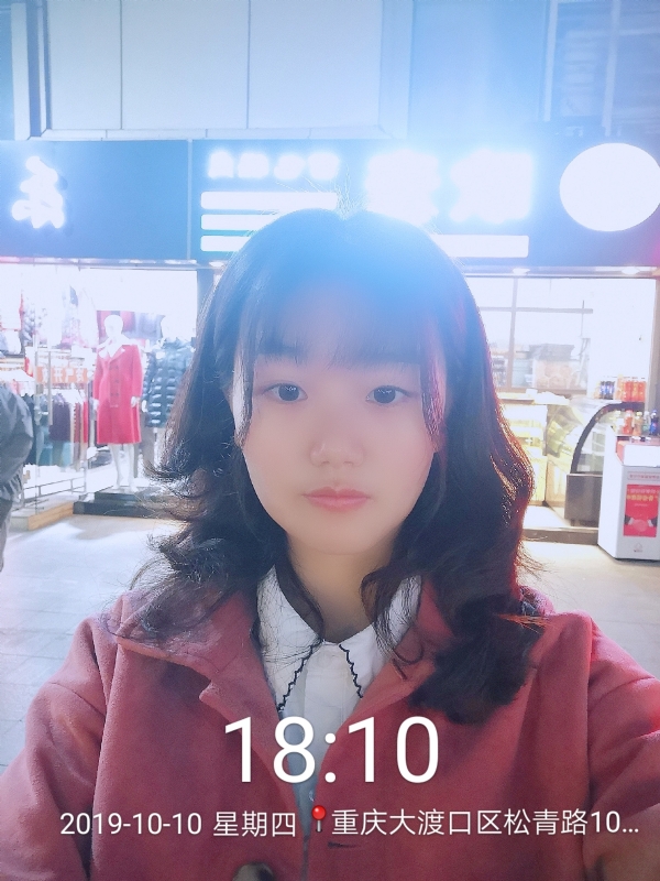 Jenny的第一张照片--深圳相亲服务中心