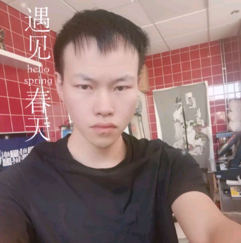 吴灵勇的第二张照片--深圳相亲服务中心