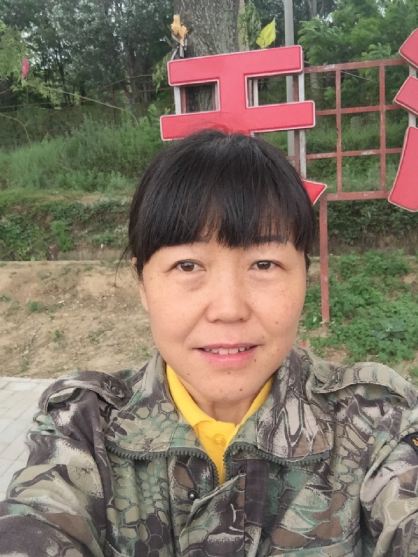 雪的第一张照片--深圳相亲服务中心