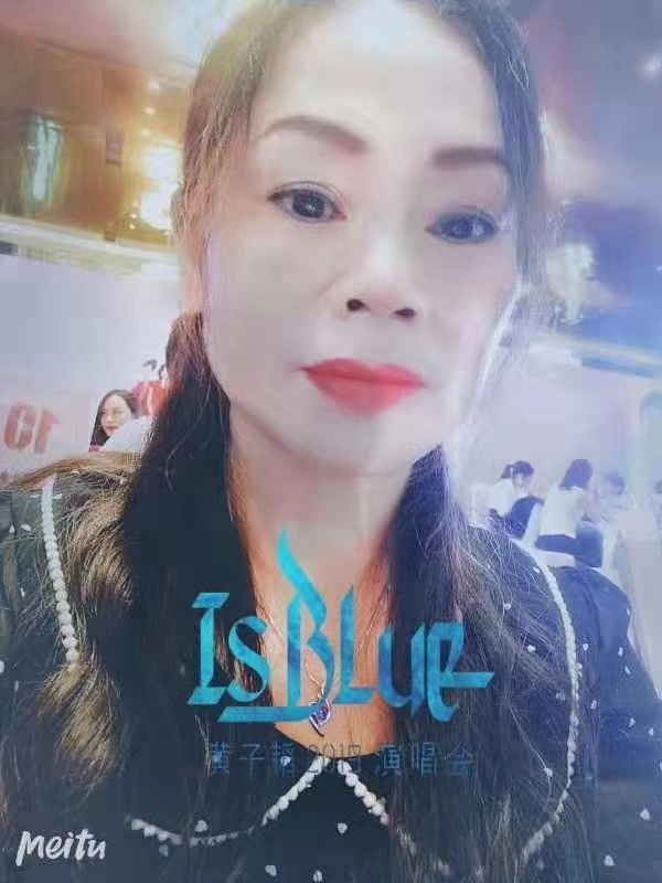 淑女的第一张照片--深圳相亲服务中心