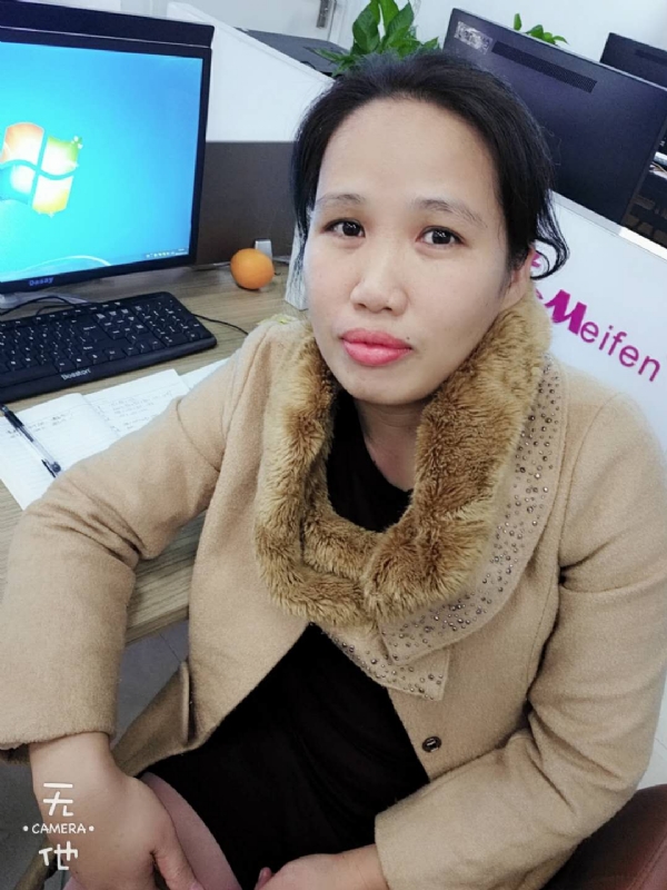 境心的第一张照片--深圳相亲服务中心
