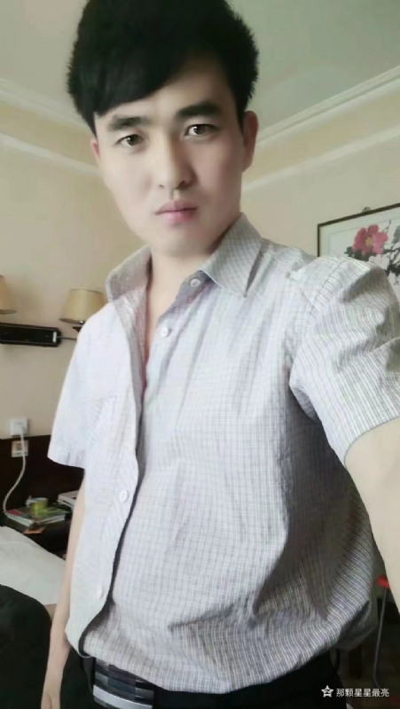 牛郎的第一张照片--深圳相亲服务中心