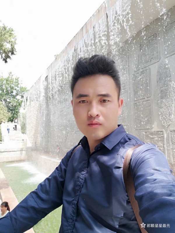 牛郎的第五张照片--深圳相亲服务中心