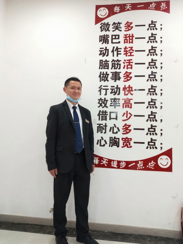 寻找一个信益人的第一张照片--深圳相亲服务中心