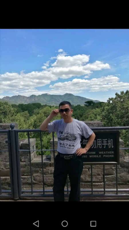 天天心情好的第二张照片--深圳相亲服务中心