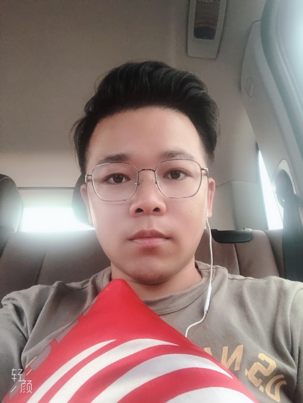 正在输入的第一张照片--深圳相亲服务中心
