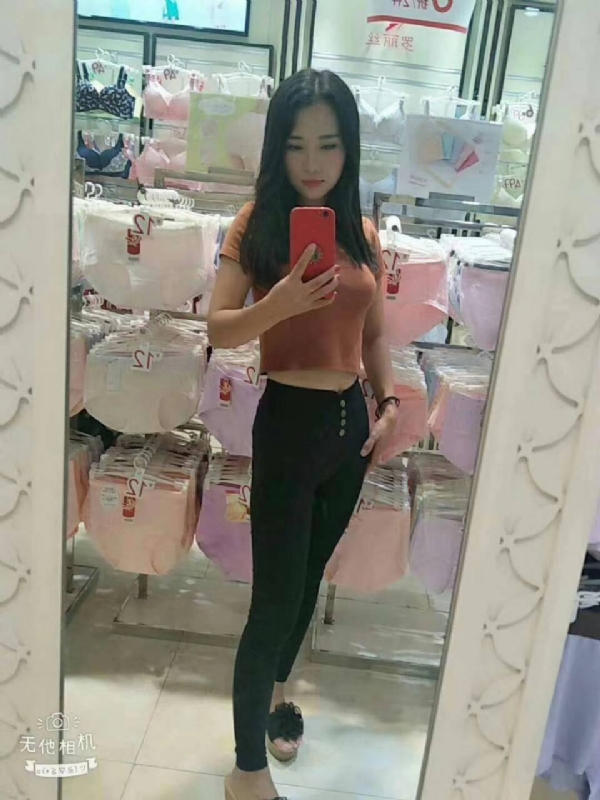 小可爱的第一张照片--深圳相亲服务中心