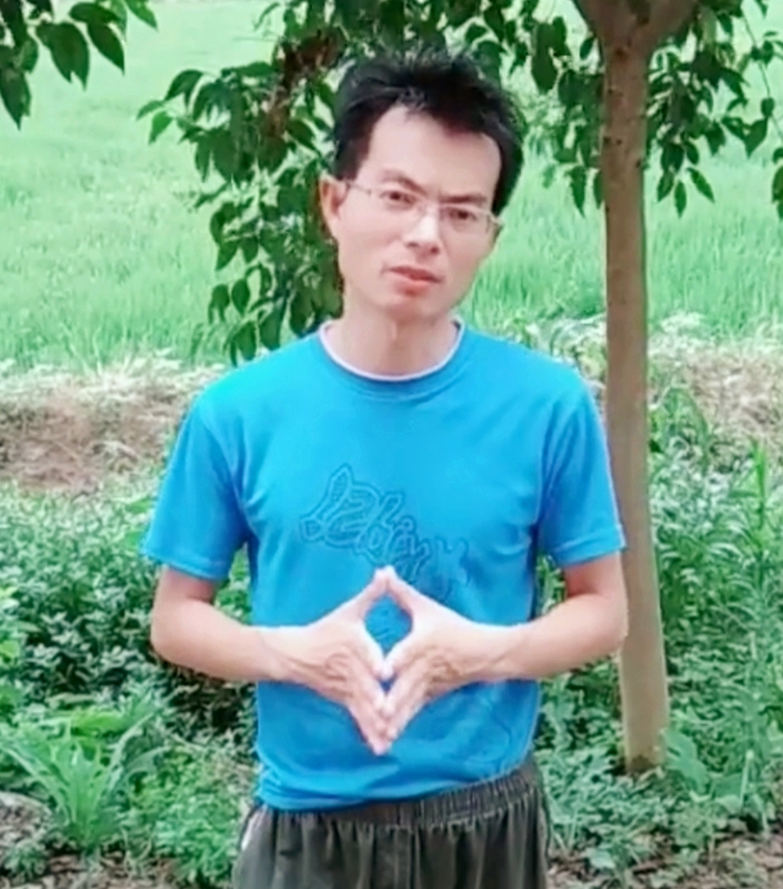 吴先生的第一张照片--深圳相亲服务中心