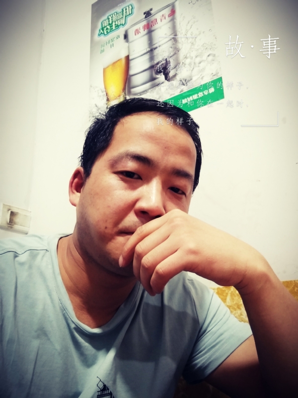 一個江湖的第一张照片--深圳相亲服务中心
