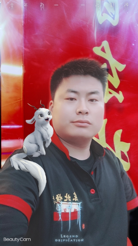 小海的第一张照片--深圳相亲服务中心