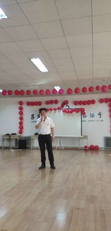 阿旺的第一张照片--深圳相亲服务中心