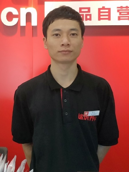 靓boy的第一张照片--深圳相亲服务中心