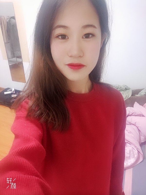 拥入心的第一张照片--深圳相亲服务中心