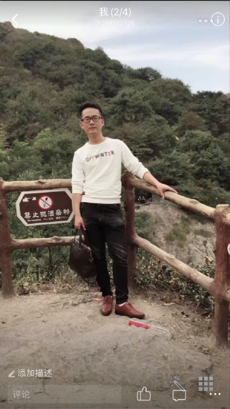 小高的第二张照片--深圳相亲服务中心