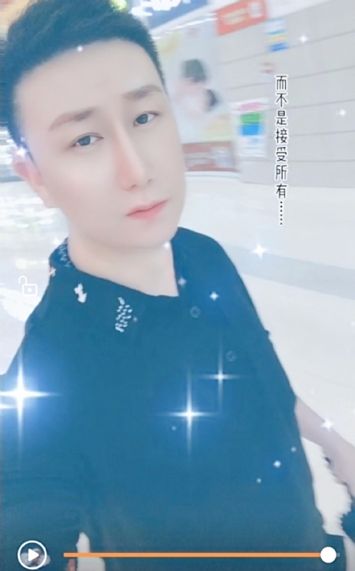 子玄的第一张照片--深圳相亲服务中心