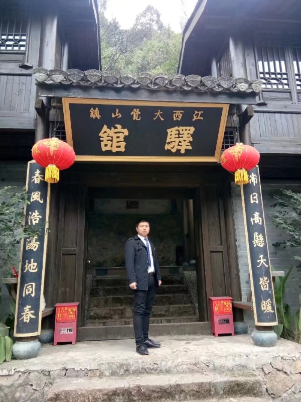 奋斗少年的第一张照片--深圳相亲服务中心