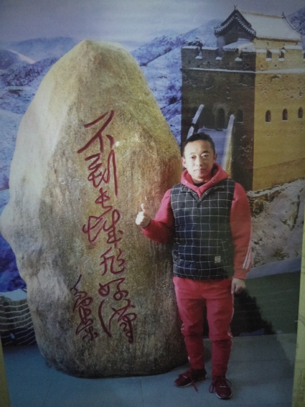 问雨天晴的第三张照片--深圳相亲服务中心