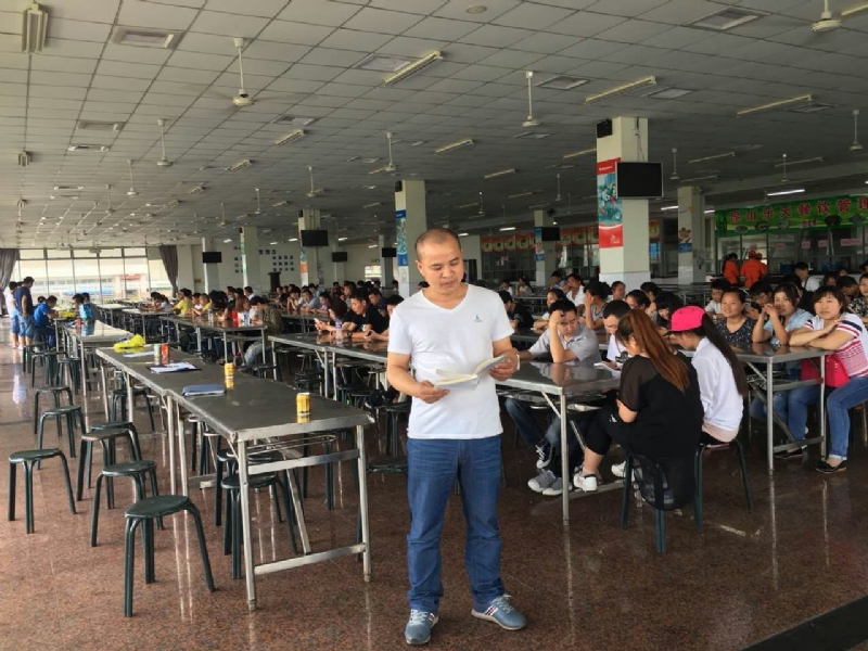 人在旅途的第二张照片--深圳相亲服务中心