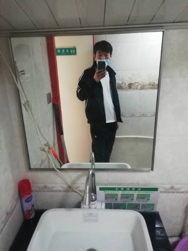 依风而读的第一张照片--深圳相亲服务中心