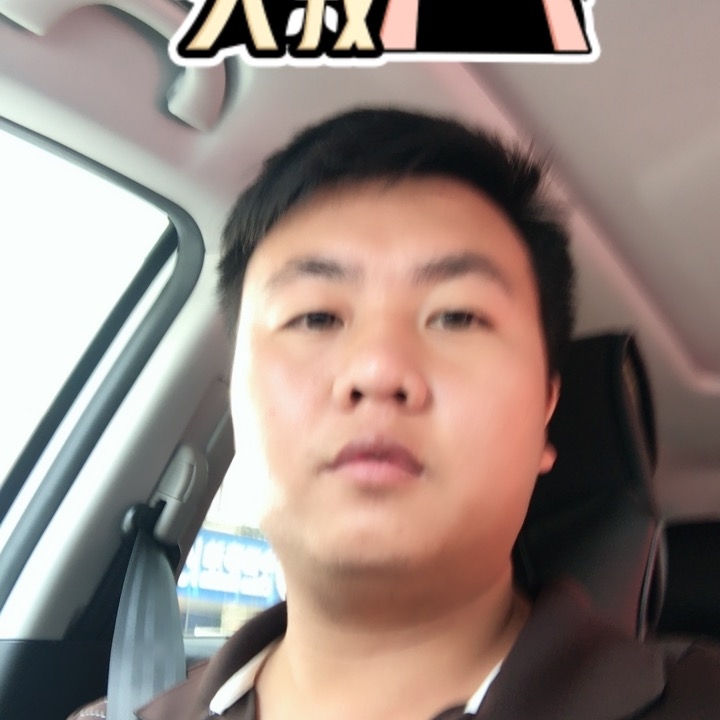 追&忆的第一张照片--深圳相亲服务中心