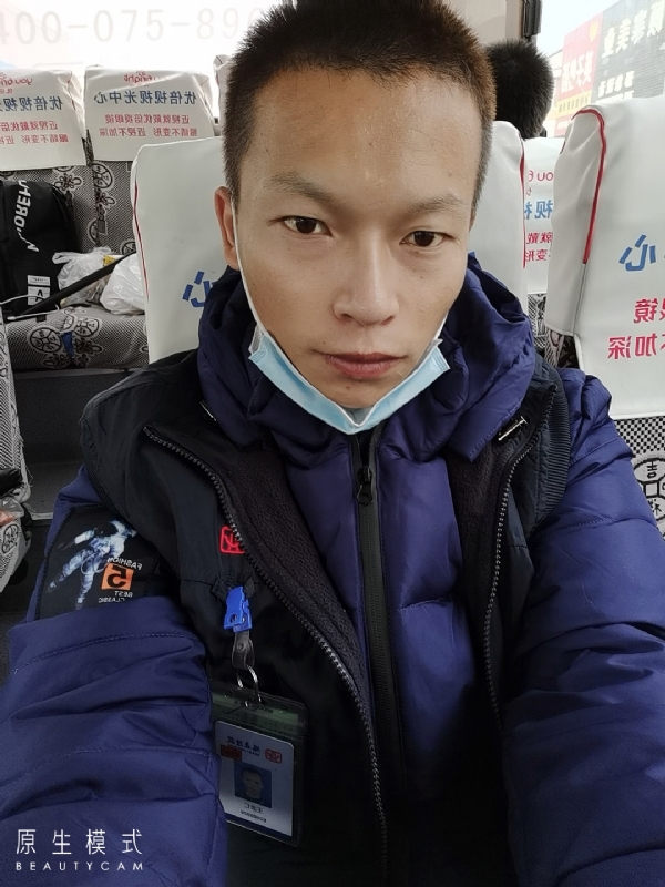 诚意征婚的第一张照片--深圳相亲服务中心