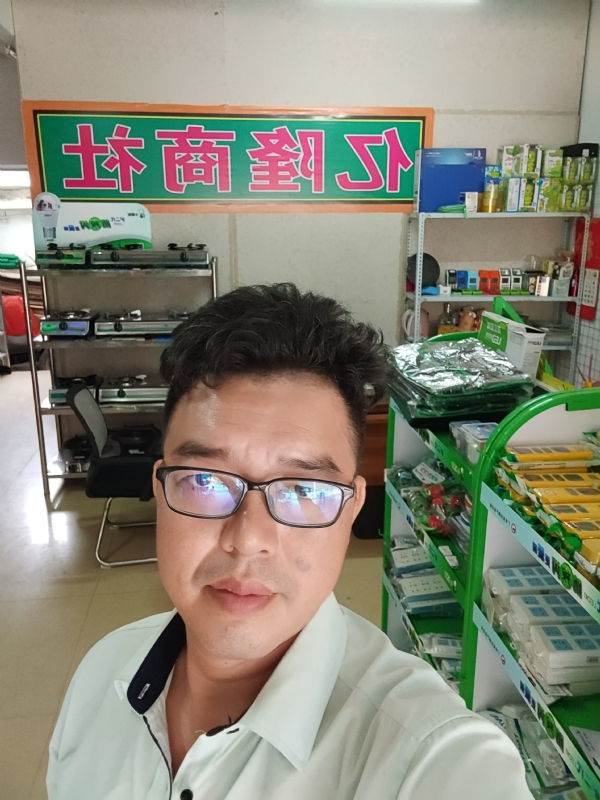 亿隆的第二张照片--深圳相亲服务中心