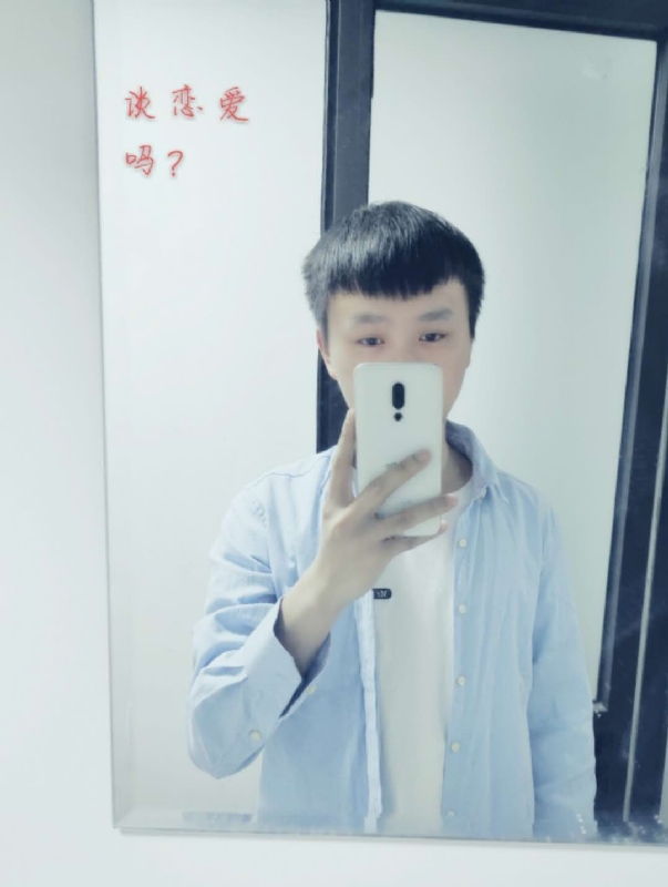 长亭的第二张照片--深圳相亲服务中心