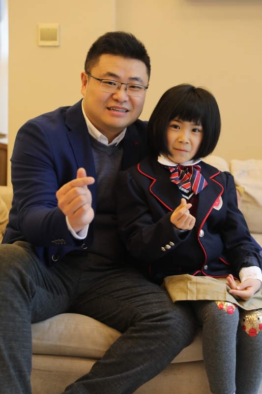 蔡san的第一张照片--深圳相亲服务中心