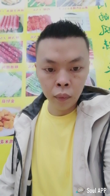 随缘的第一张照片--深圳相亲服务中心