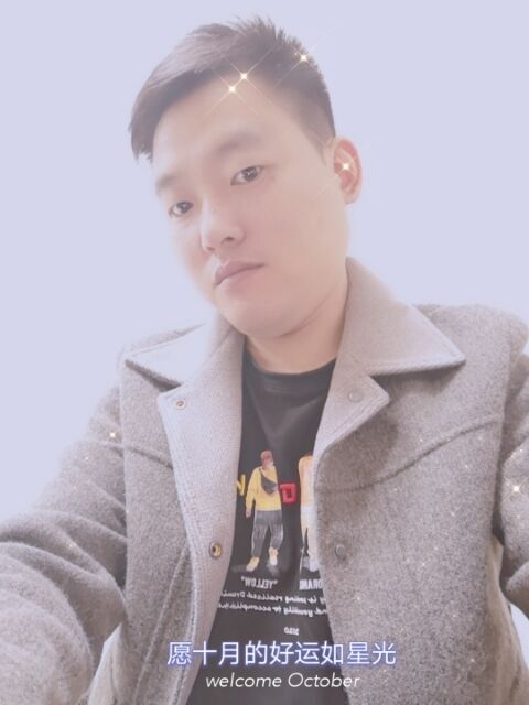 寻梦者的第一张照片--深圳相亲服务中心