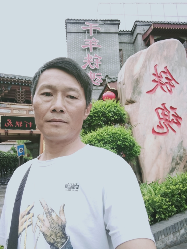 洪哥不是传说的第一张照片--深圳相亲服务中心